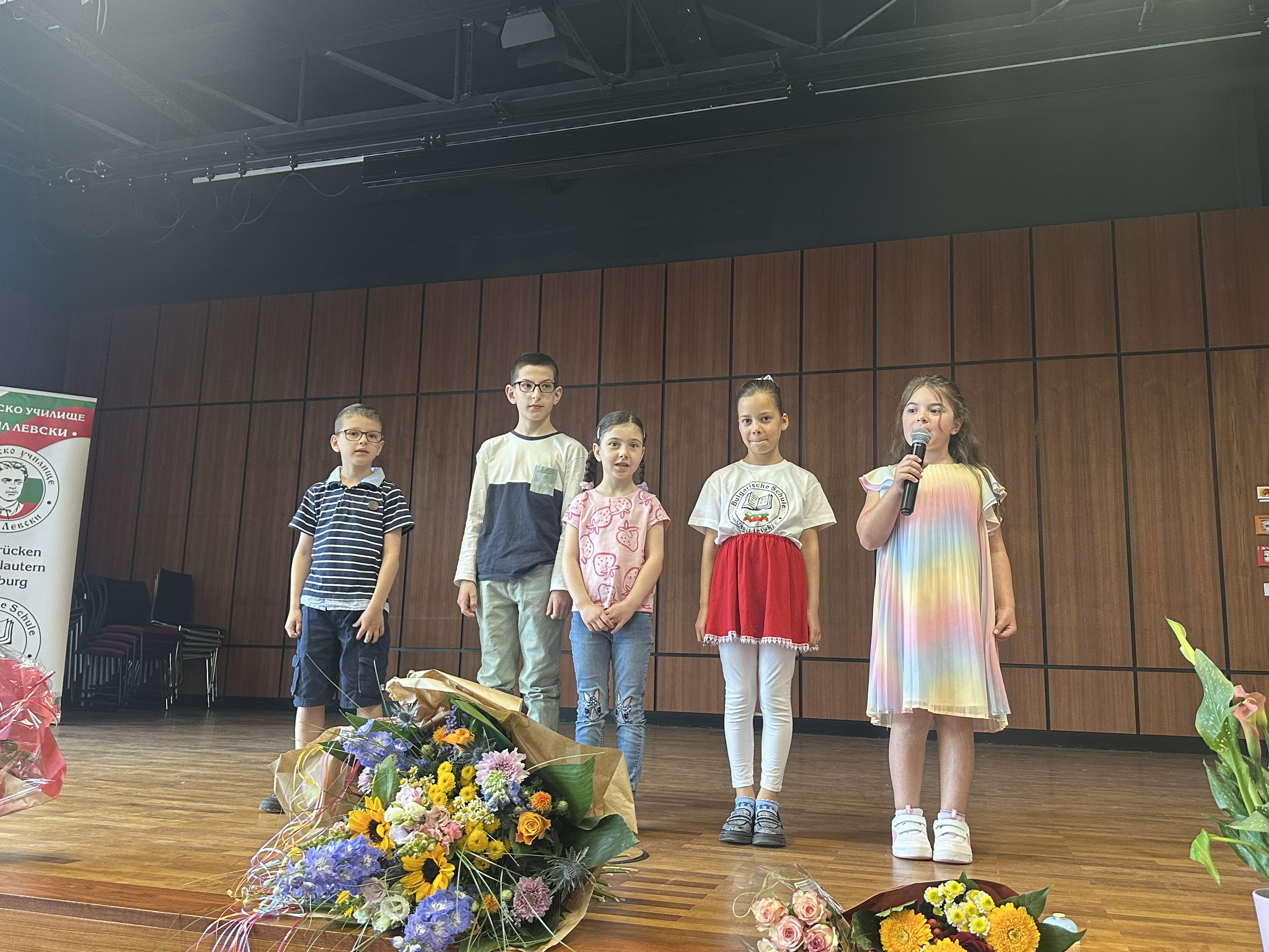 Abschluss des Schuljahres an der bulgarischen Schule „Vasil Levski“ in Saarbrücken und den Filialen in Homburg und Kaiserslautern